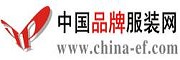 中國品牌服裝網(wǎng)